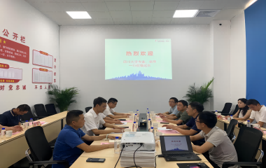 四川大學(xué)高分子材料工程國家重點(diǎn)實(shí)驗室副主任李忠明一行來訪參觀交流