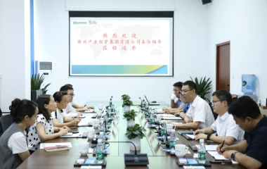 宜賓市新興產業(yè)投資集團副總經理熊學秋、恒豐銀行成都錦江支行行長甘世強率隊來訪遠東