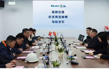 悅達南方控股一行赴遠(yuǎn)東股份宜賓智能產(chǎn)業(yè)園共啟合作新篇